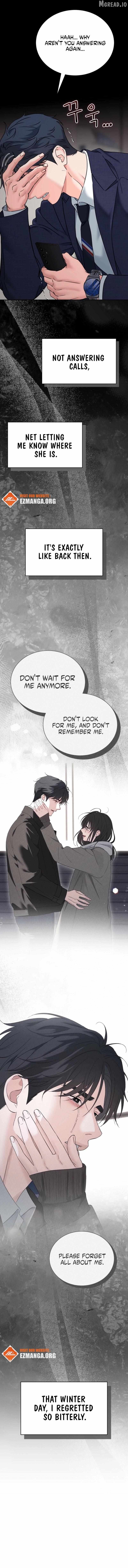 F (My Ex) - Manhwa Chapter 60 - page 18