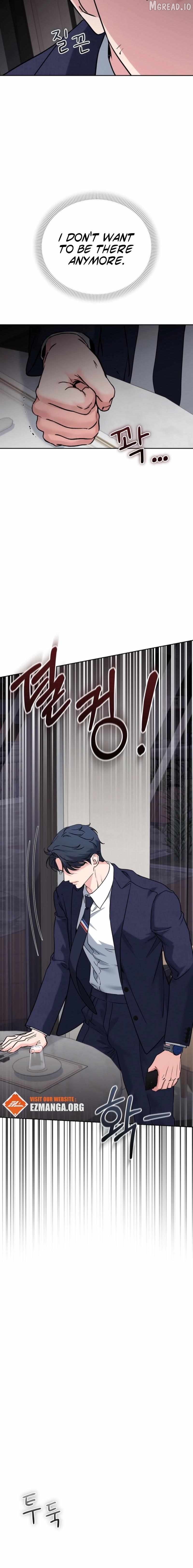 F (My Ex) - Manhwa Chapter 60 - page 20