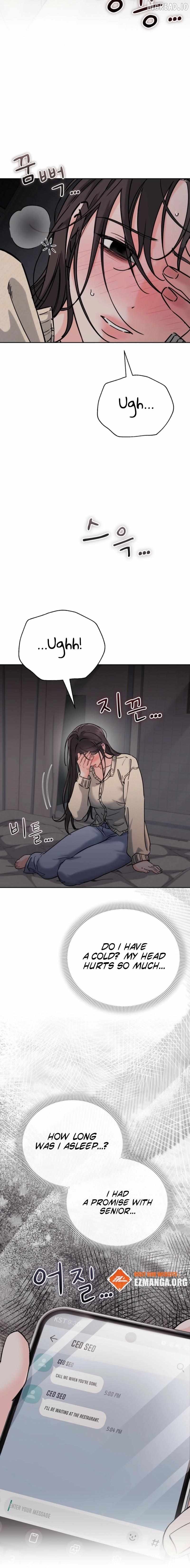F (My Ex) - Manhwa Chapter 60 - page 22