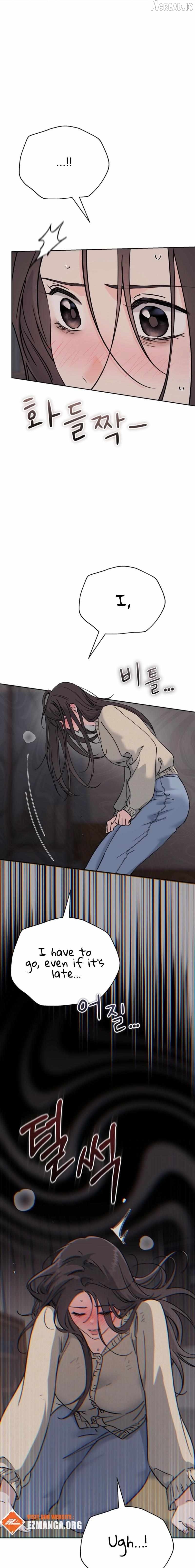F (My Ex) - Manhwa Chapter 60 - page 23