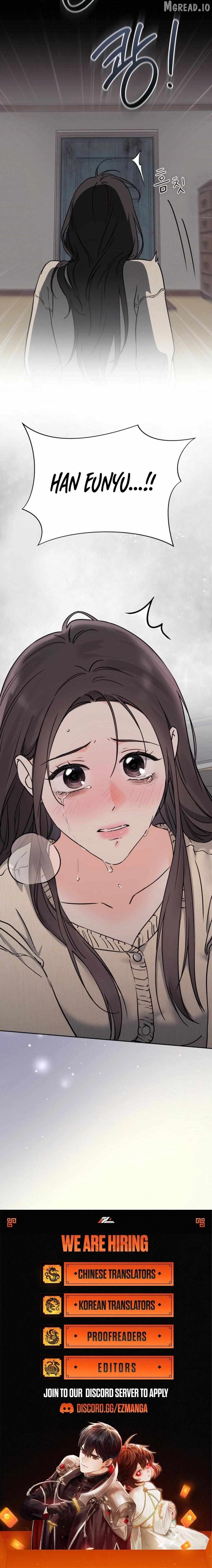 F (My Ex) - Manhwa Chapter 60 - page 26