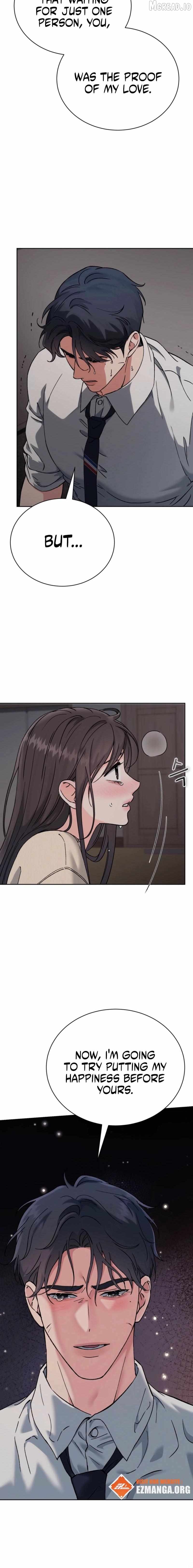 F (My Ex) - Manhwa Chapter 61 - page 11