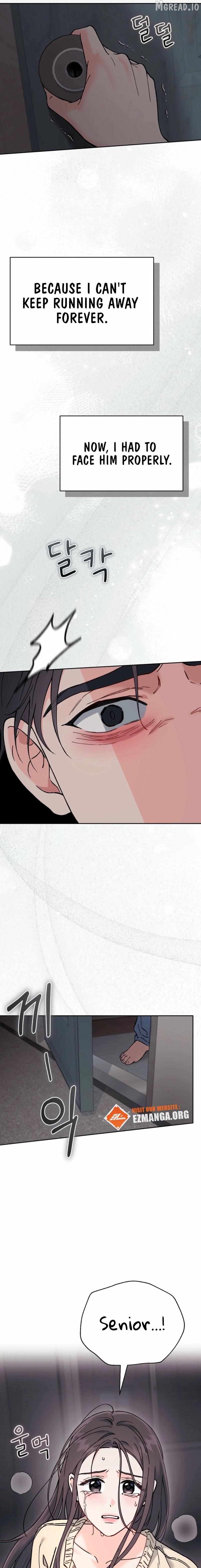 F (My Ex) - Manhwa Chapter 61 - page 17