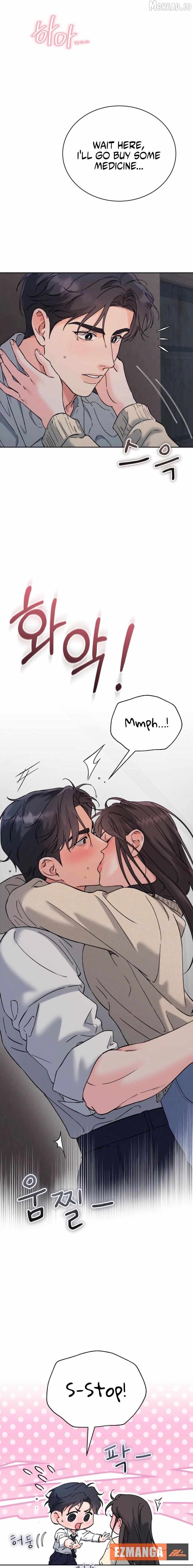 F (My Ex) - Manhwa Chapter 61 - page 23