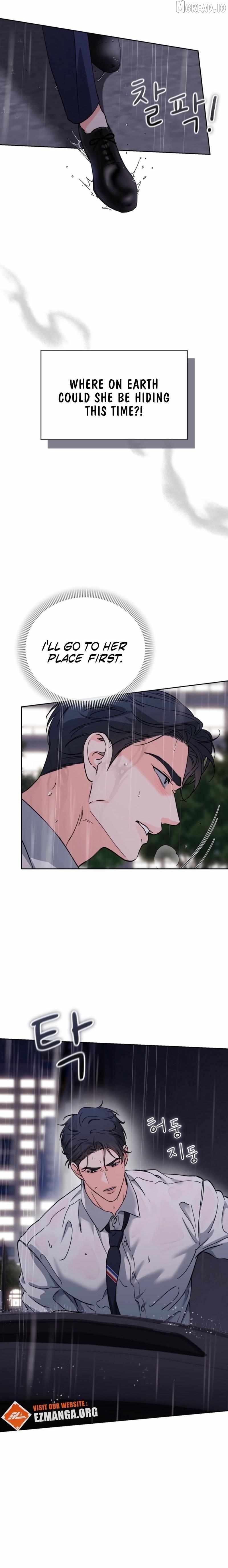 F (My Ex) - Manhwa Chapter 61 - page 3