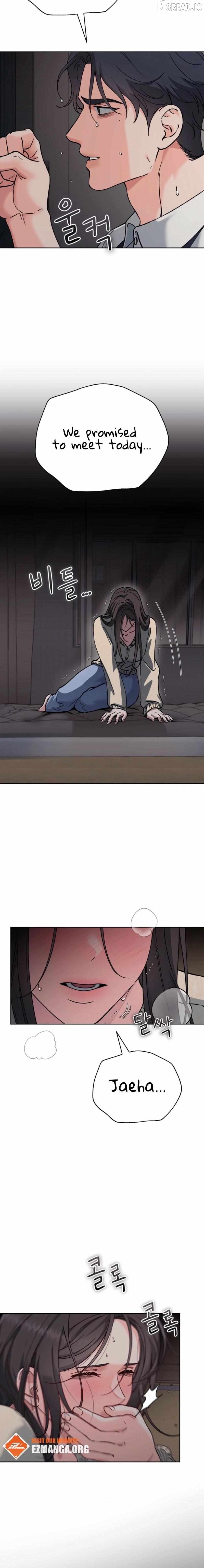 F (My Ex) - Manhwa Chapter 61 - page 7