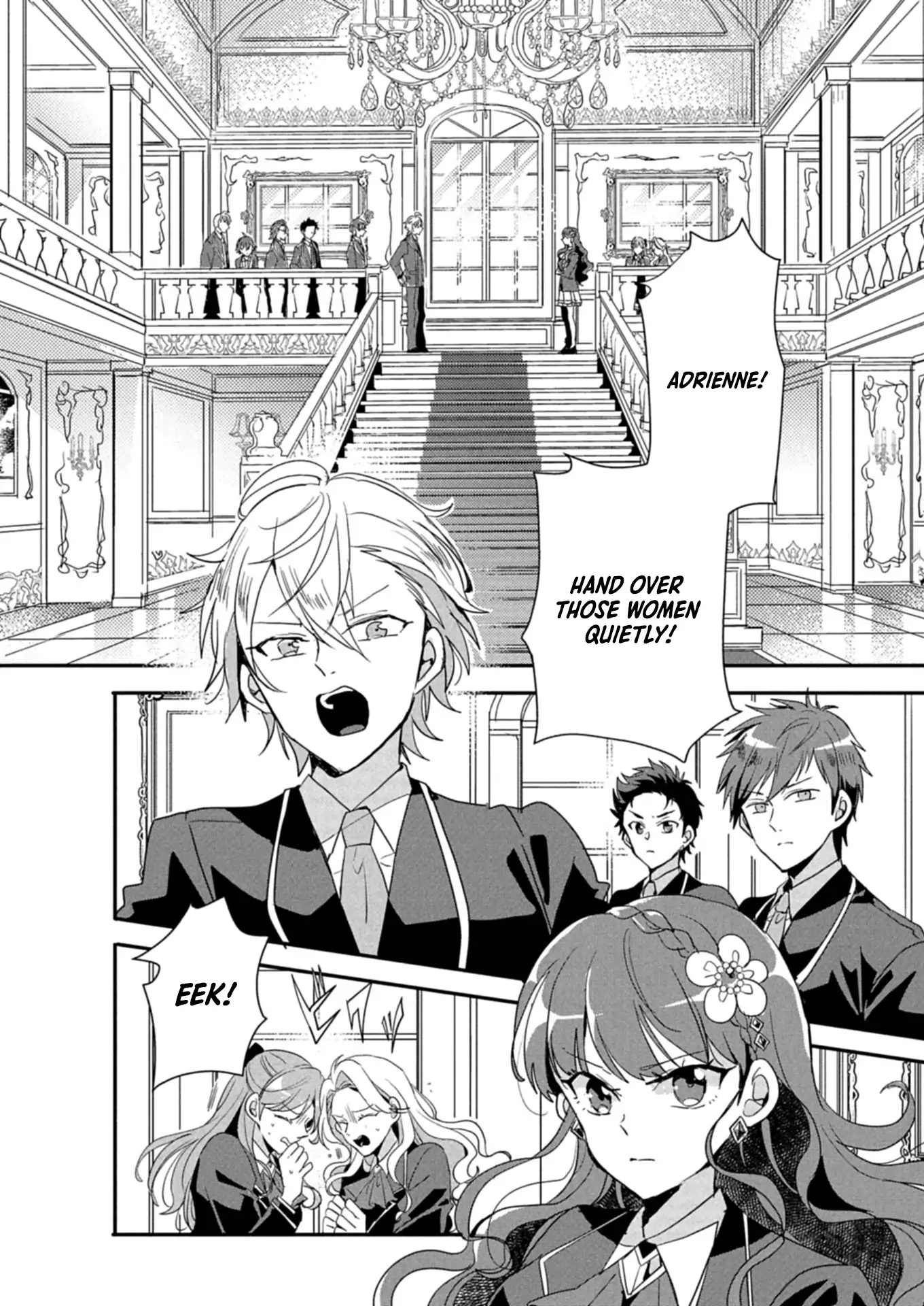 Ouji no Torimaki A wa Akuyaku Reijou no Mikata desu Chapter 11.1 - page 6