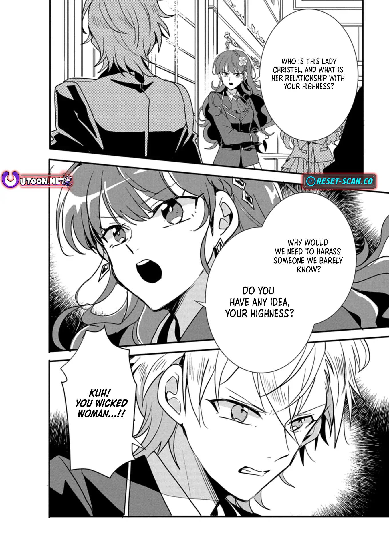 Ouji no Torimaki A wa Akuyaku Reijou no Mikata desu Chapter 11.1 - page 8