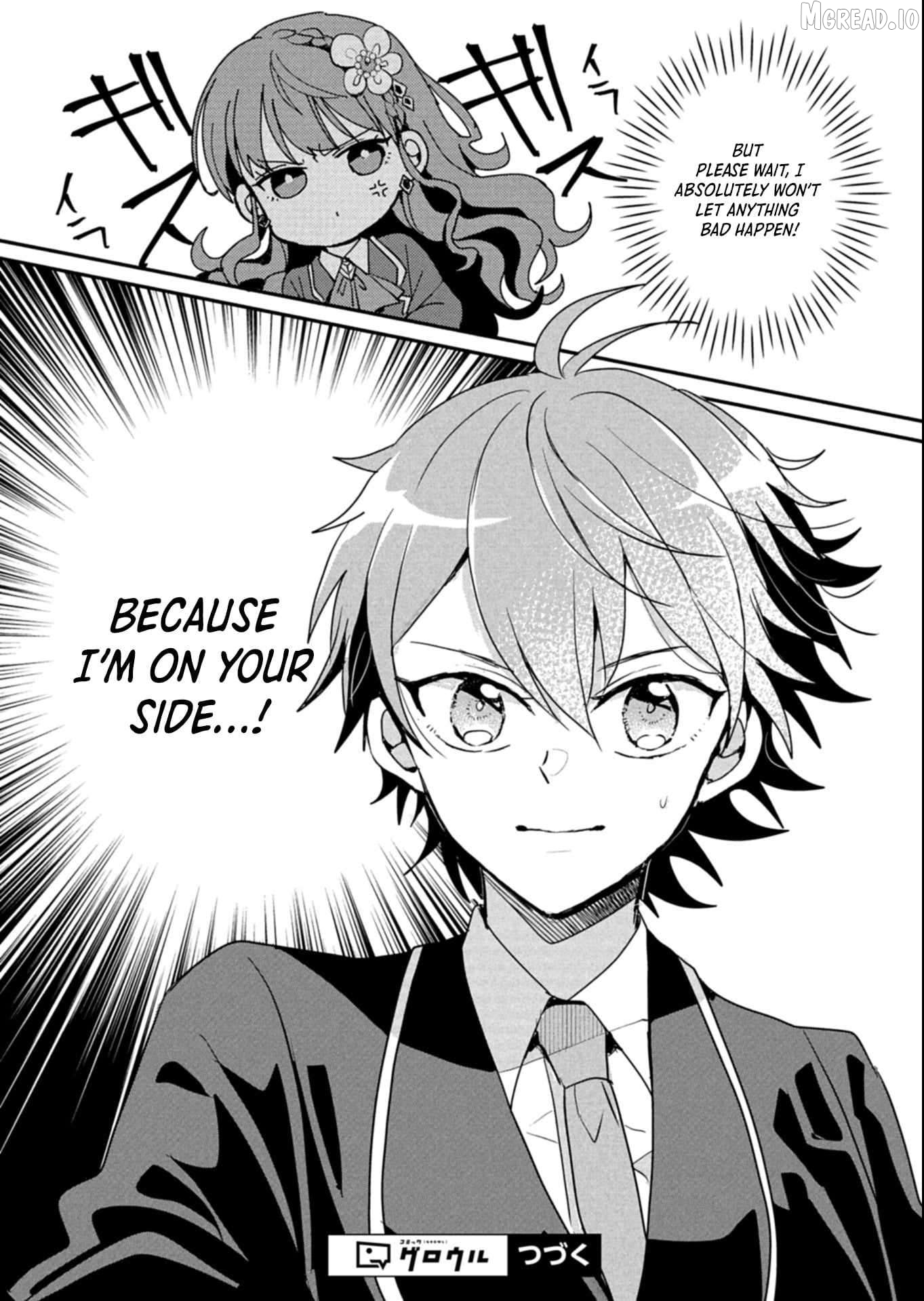 Ouji no Torimaki A wa Akuyaku Reijou no Mikata desu Chapter 11.2 - page 10