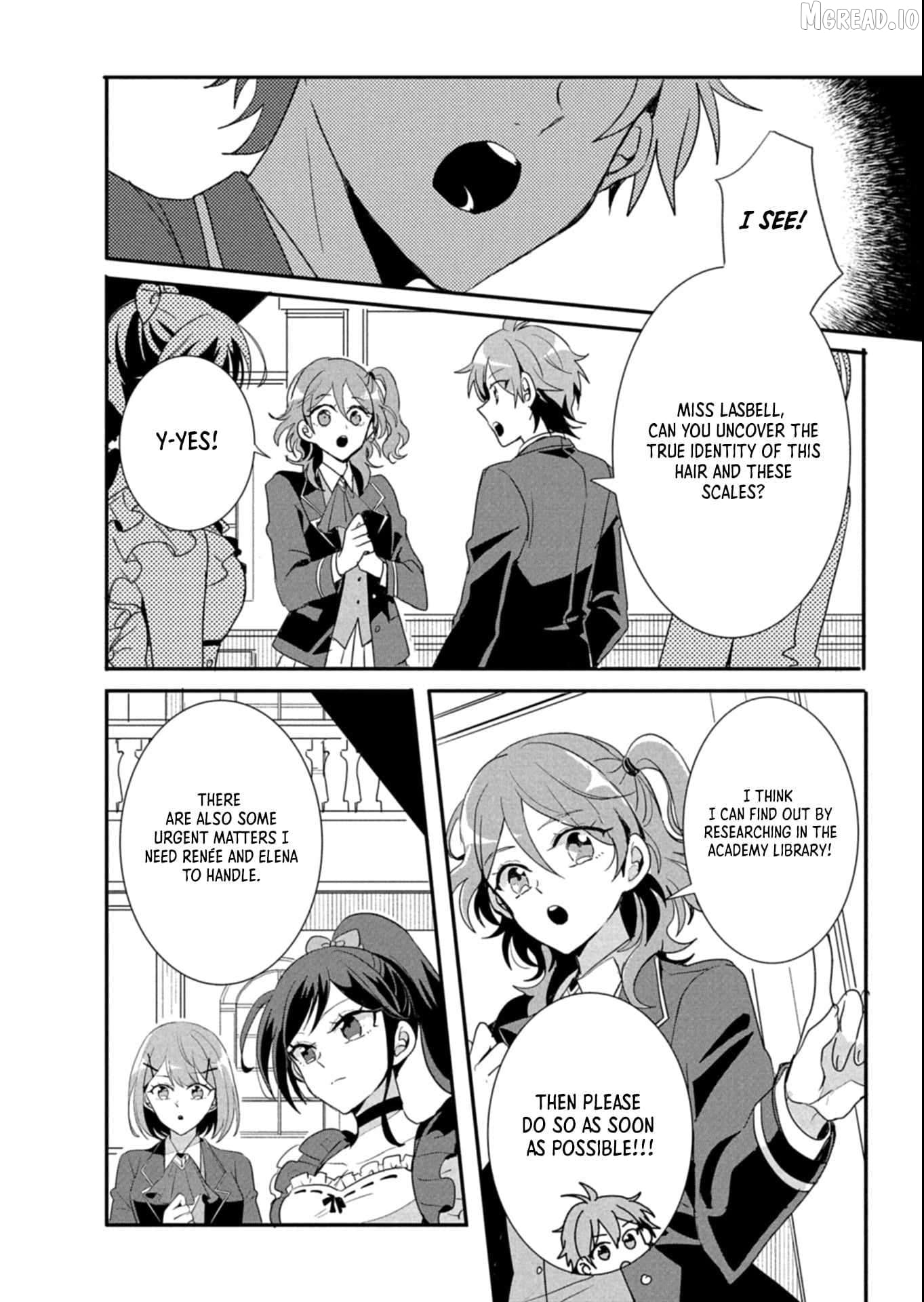 Ouji no Torimaki A wa Akuyaku Reijou no Mikata desu Chapter 11.2 - page 4