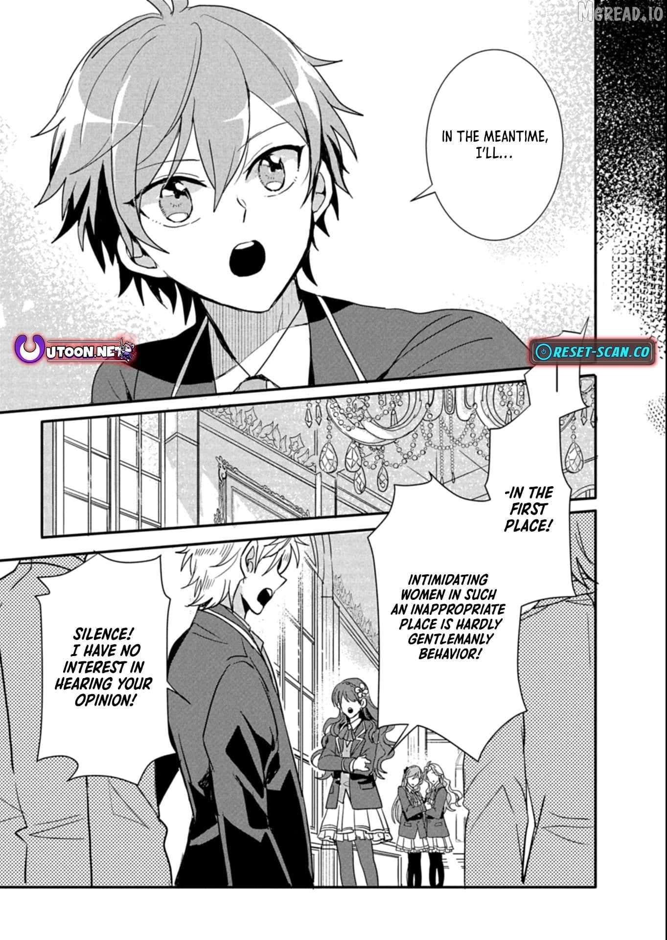 Ouji no Torimaki A wa Akuyaku Reijou no Mikata desu Chapter 11.2 - page 5