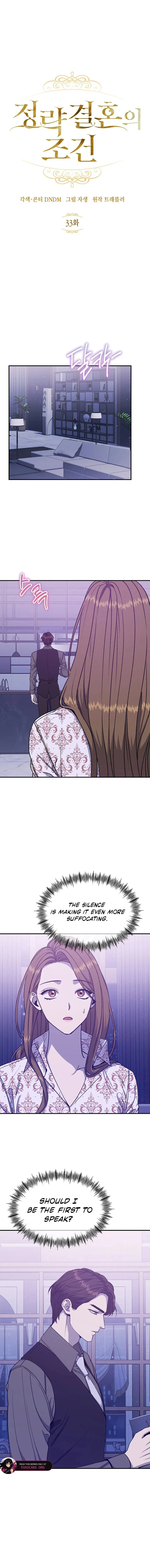 Conditions For A Political Marriage Chapter 33 - page 2