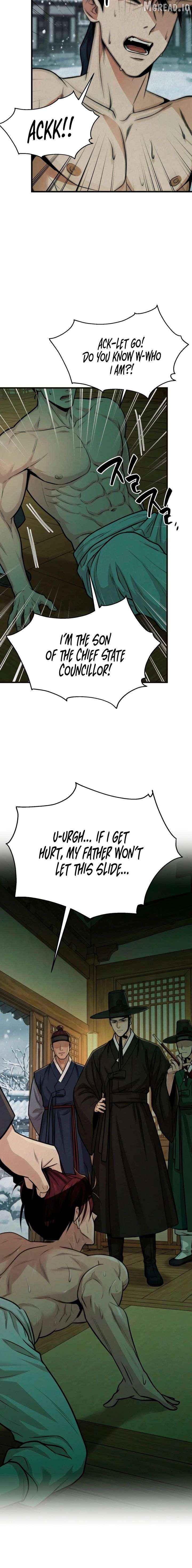 A Beast's Paradise Chapter 36 - page 16