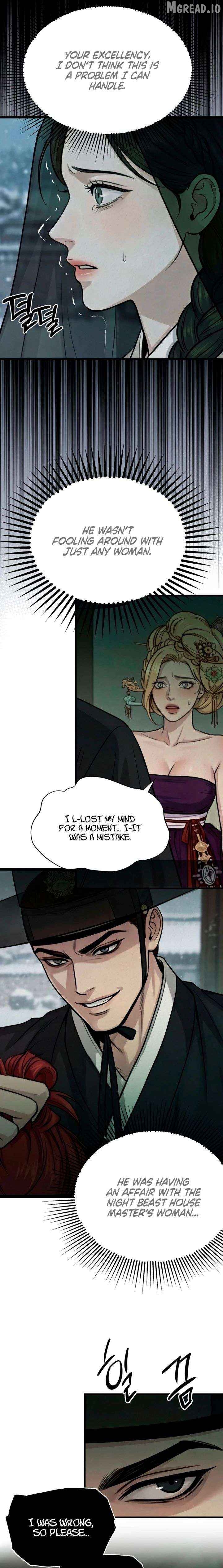 A Beast's Paradise Chapter 36 - page 18