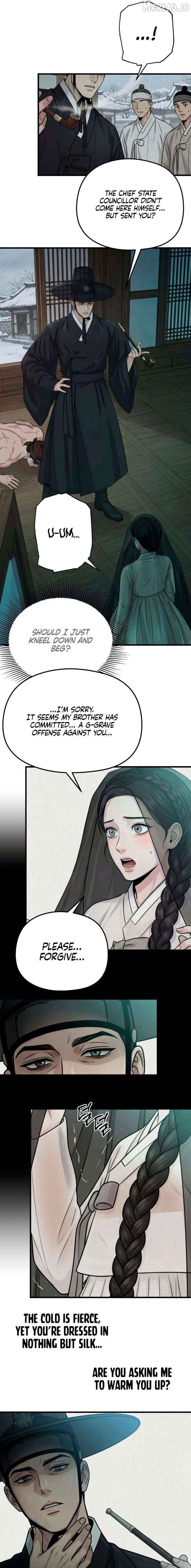 A Beast's Paradise Chapter 36 - page 20