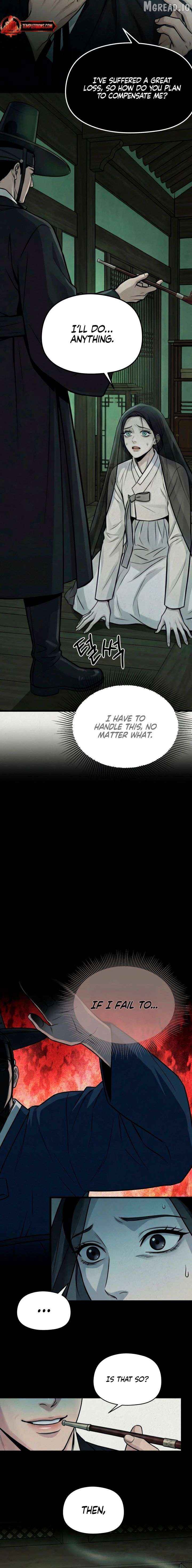 A Beast's Paradise Chapter 36 - page 21