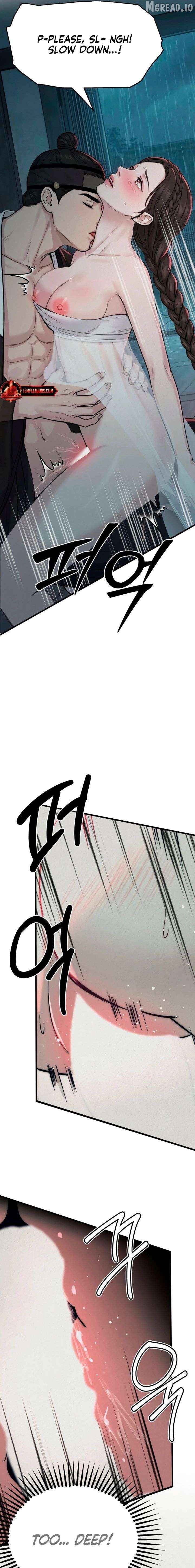 A Beast's Paradise Chapter 36 - page 3