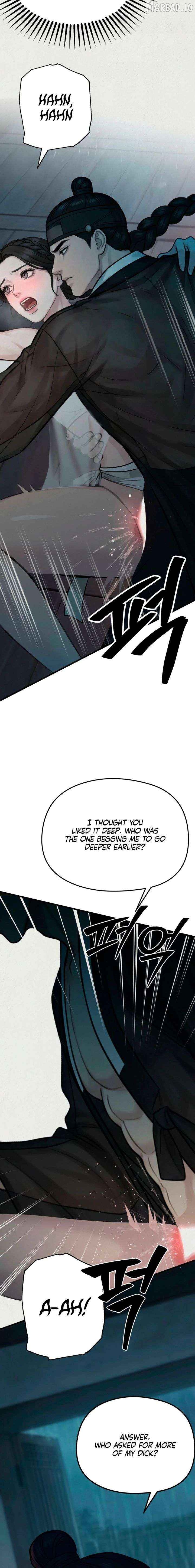 A Beast's Paradise Chapter 36 - page 4