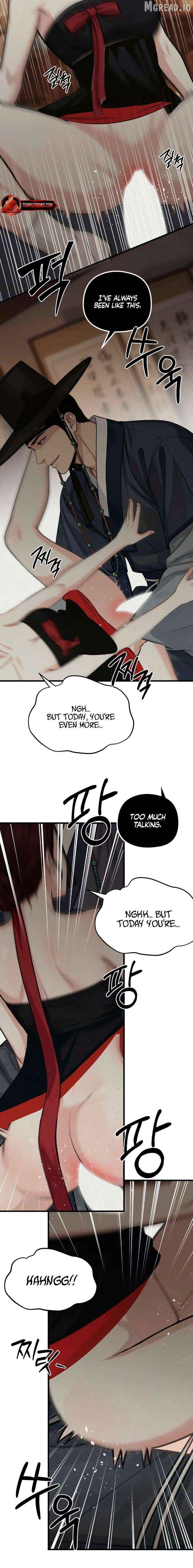 A Beast's Paradise Chapter 37 - page 13