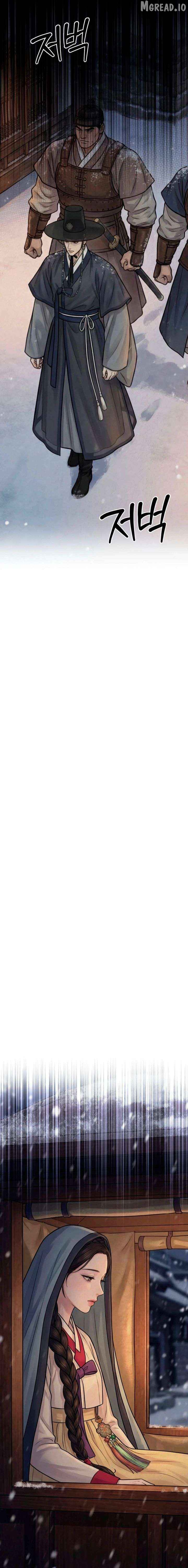 A Beast's Paradise Chapter 37 - page 16