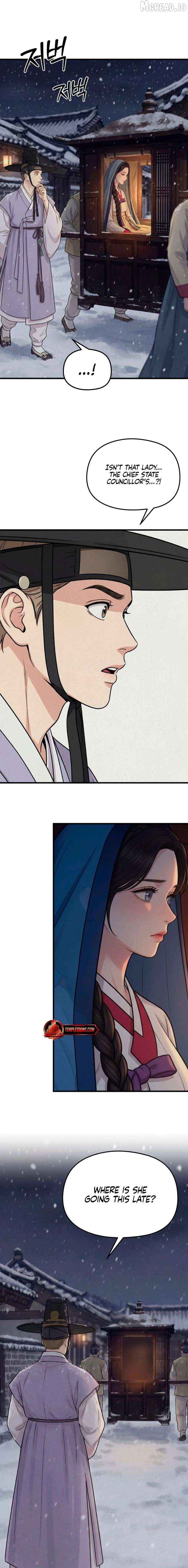 A Beast's Paradise Chapter 37 - page 18