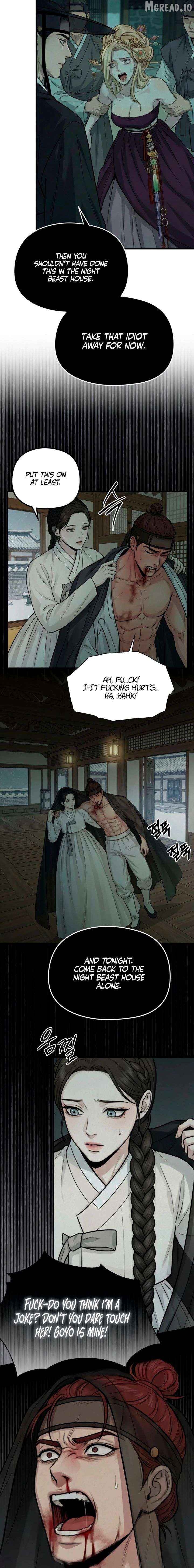 A Beast's Paradise Chapter 37 - page 4