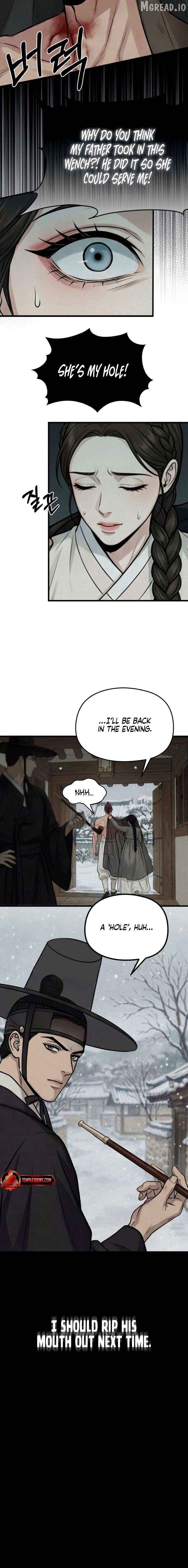 A Beast's Paradise Chapter 37 - page 5