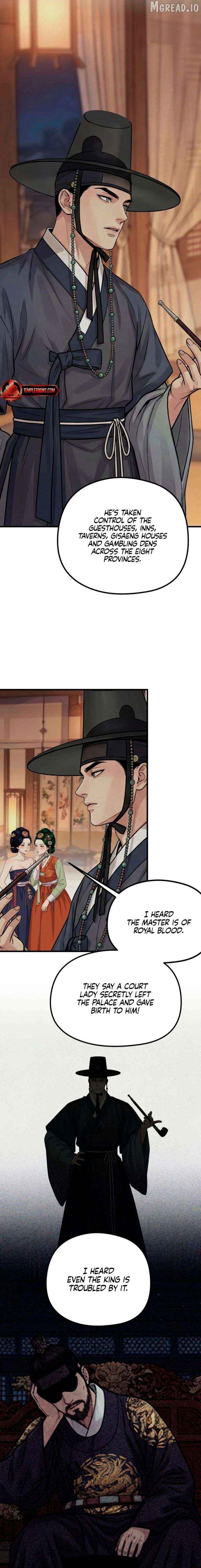 A Beast's Paradise Chapter 37 - page 7