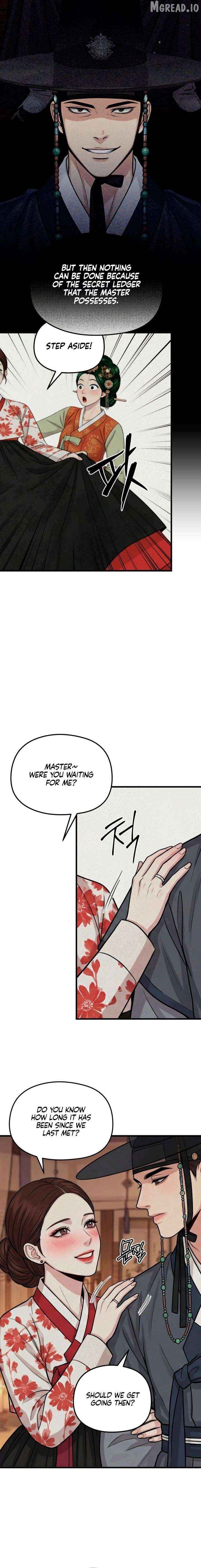 A Beast's Paradise Chapter 37 - page 8