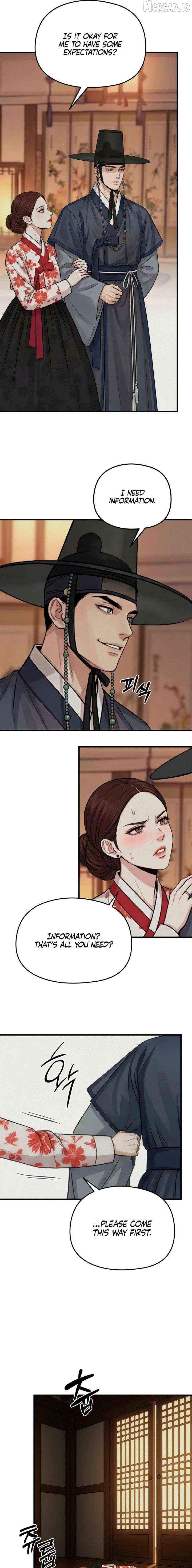 A Beast's Paradise Chapter 37 - page 9