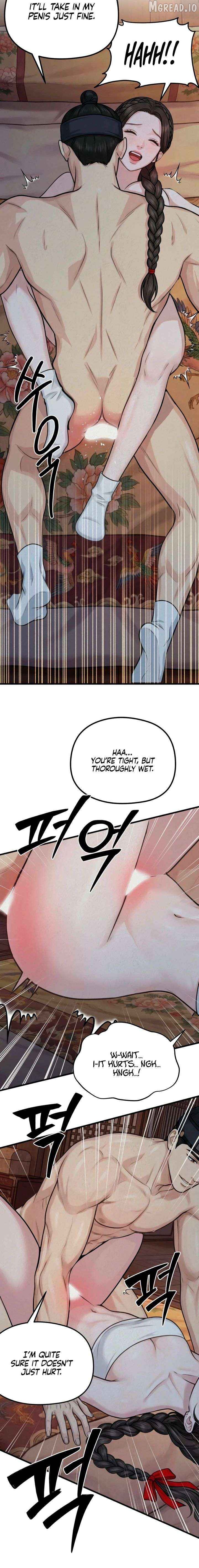 A Beast's Paradise Chapter 38 - page 12