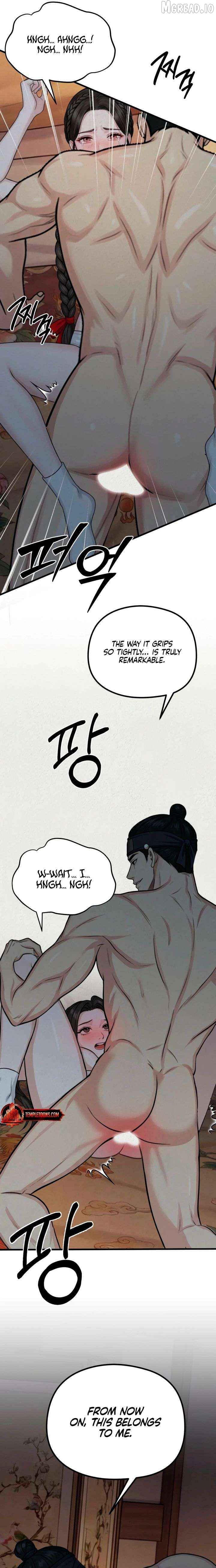 A Beast's Paradise Chapter 38 - page 13