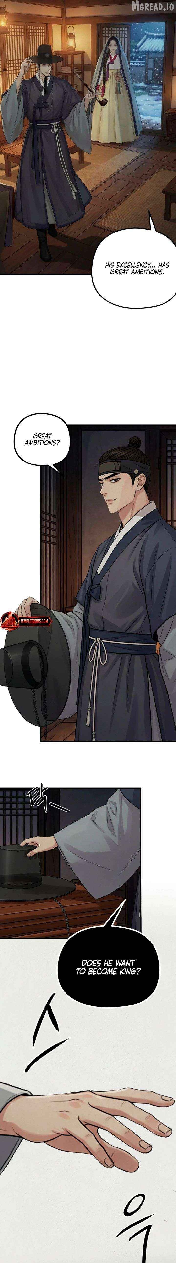 A Beast's Paradise Chapter 38 - page 3