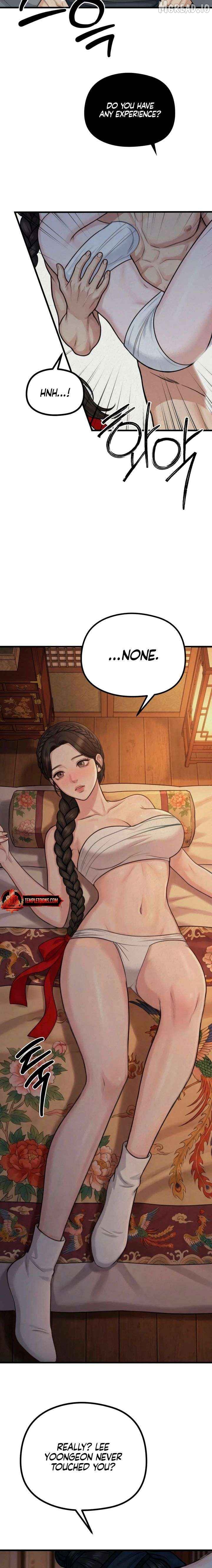 A Beast's Paradise Chapter 38 - page 6