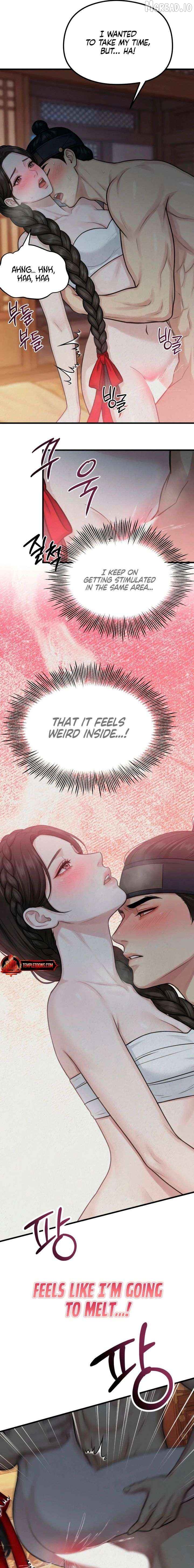 A Beast's Paradise Chapter 39 - page 4