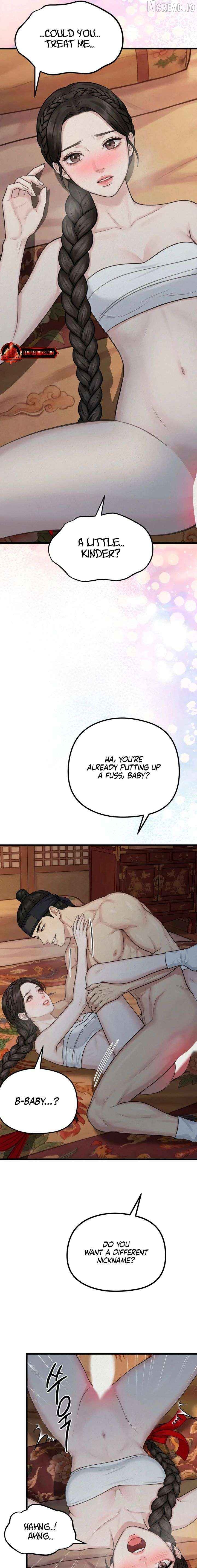 A Beast's Paradise Chapter 39 - page 6