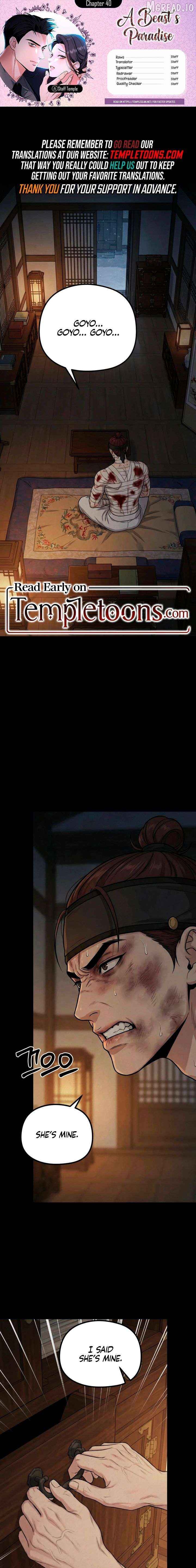 A Beast's Paradise Chapter 40 - page 1