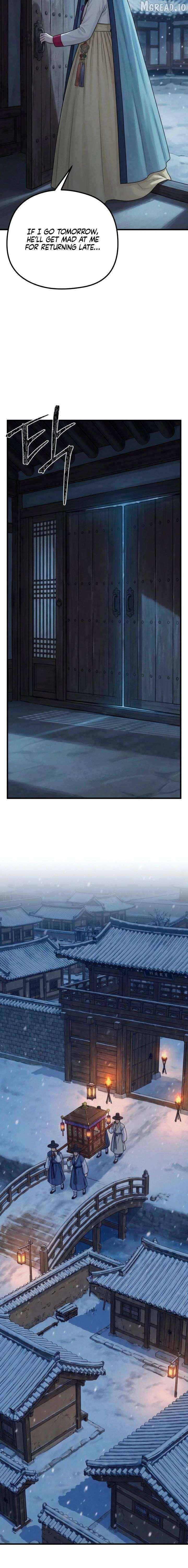 A Beast's Paradise Chapter 40 - page 10