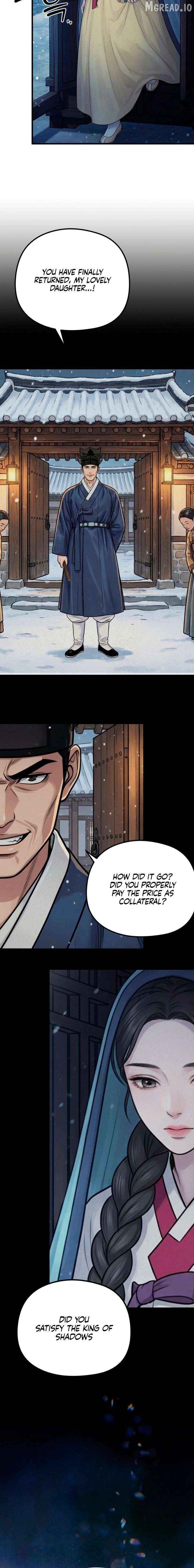 A Beast's Paradise Chapter 40 - page 12