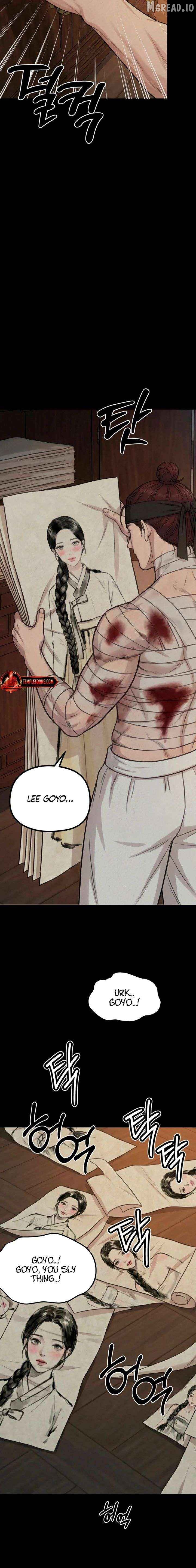 A Beast's Paradise Chapter 40 - page 2