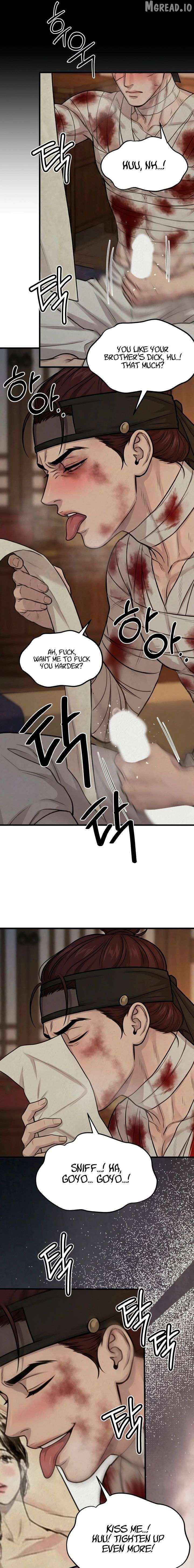 A Beast's Paradise Chapter 40 - page 3