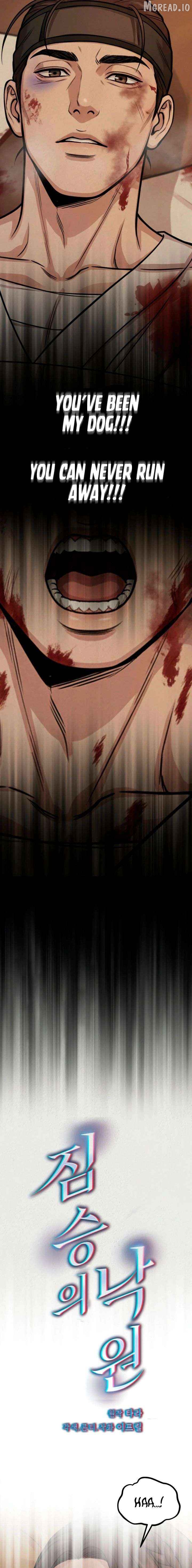 A Beast's Paradise Chapter 40 - page 5