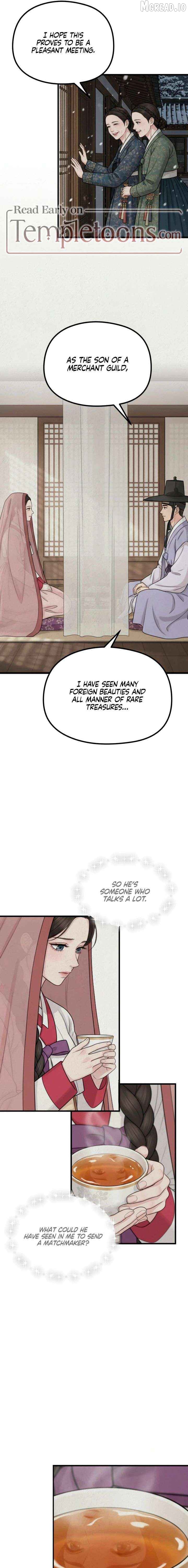 A Beast's Paradise Chapter 41 - page 5