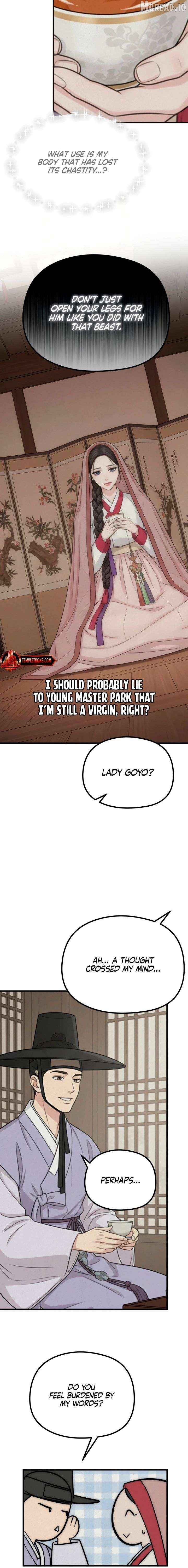 A Beast's Paradise Chapter 41 - page 6