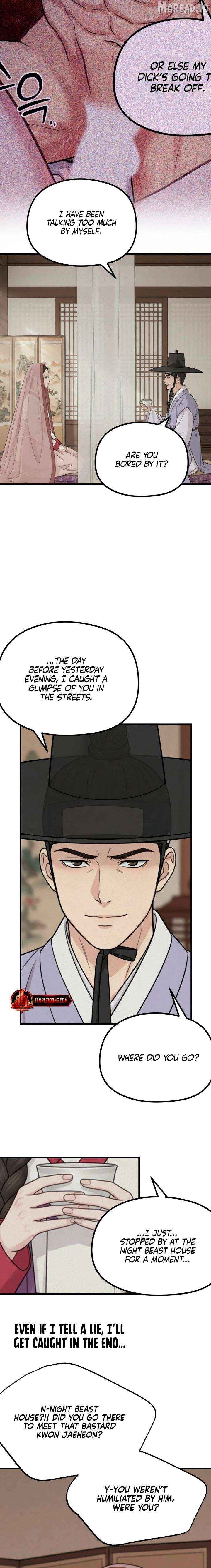 A Beast's Paradise Chapter 41 - page 8