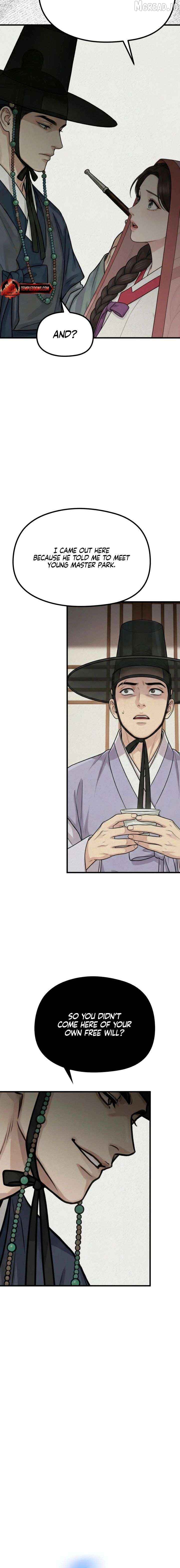 A Beast's Paradise Chapter 42 - page 2