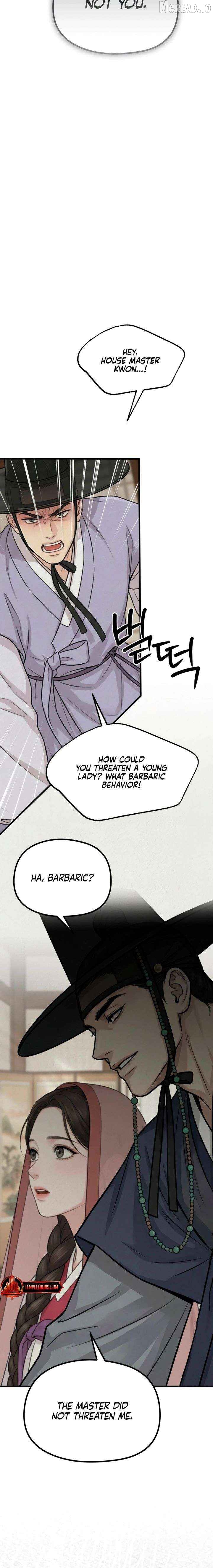 A Beast's Paradise Chapter 42 - page 4