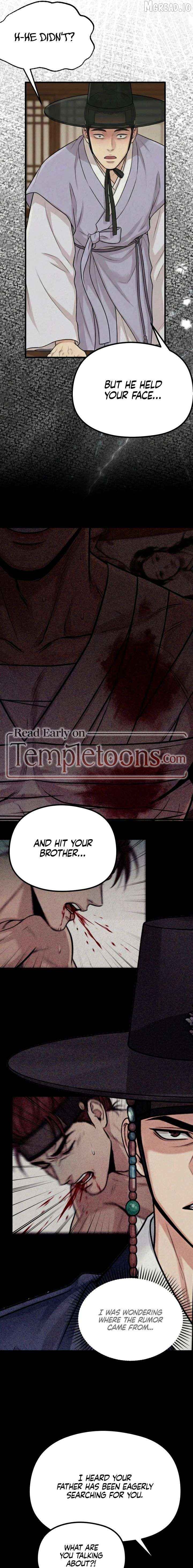 A Beast's Paradise Chapter 42 - page 5