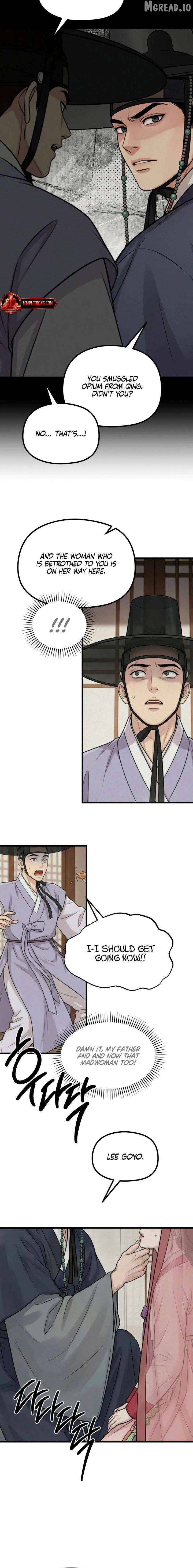 A Beast's Paradise Chapter 42 - page 6