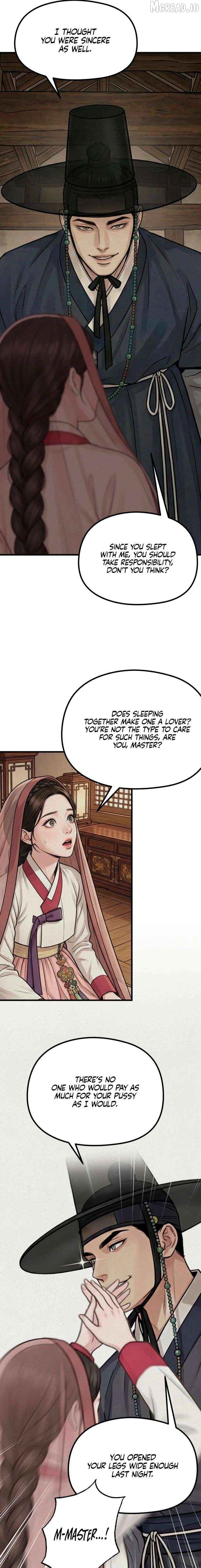 A Beast's Paradise Chapter 42 - page 7